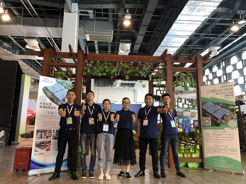 杰欣參展上海國際園林景觀展！